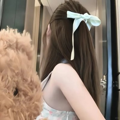 替死鬼